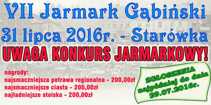 Konkurs Jarmarkowy