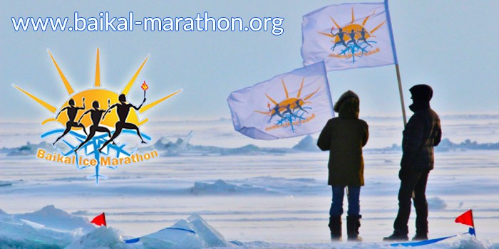 Mieszkaniec Gąbina na trasie Baikal Ice Marathon